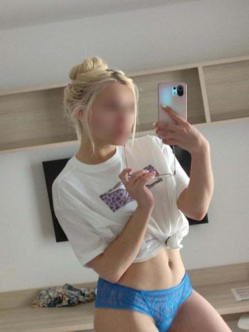 Яна